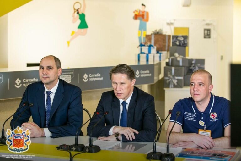    Путин пожелал главе Оренбуржья Паслеру сохранить темпы по развитию системы здравоохранения Белов Михаил Александрович