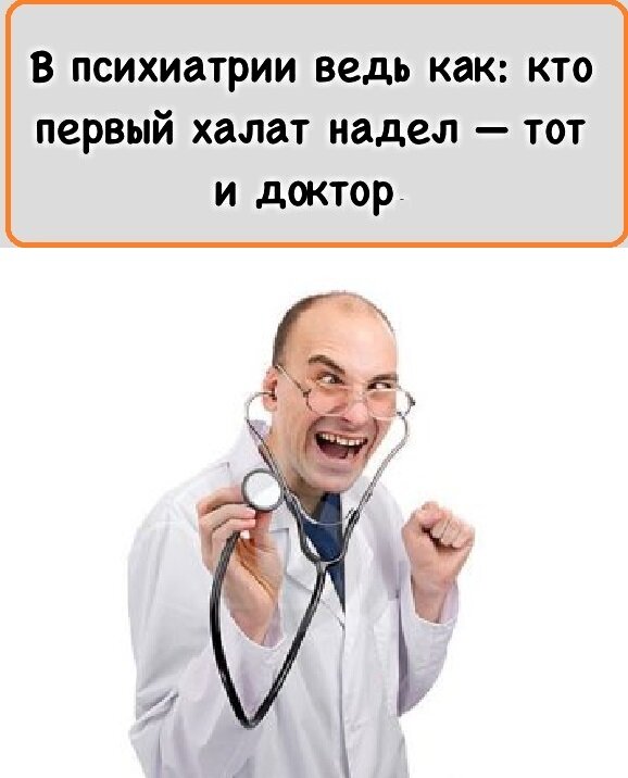 Картинка из открытых источников