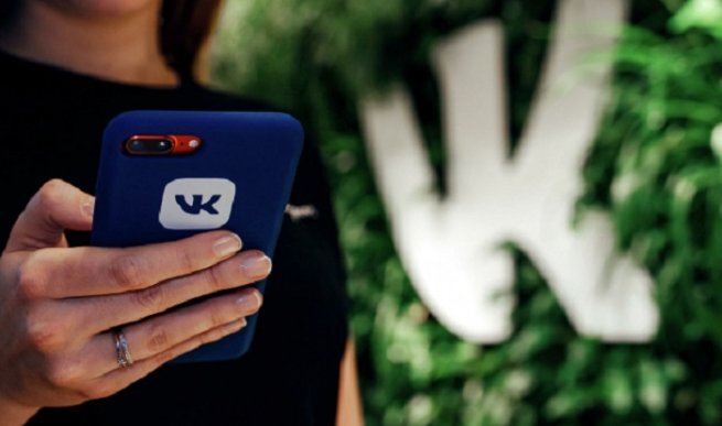    VK назначил новых директоров по продукту в соцсетях «ВКонтакте» и «Одноклассники»