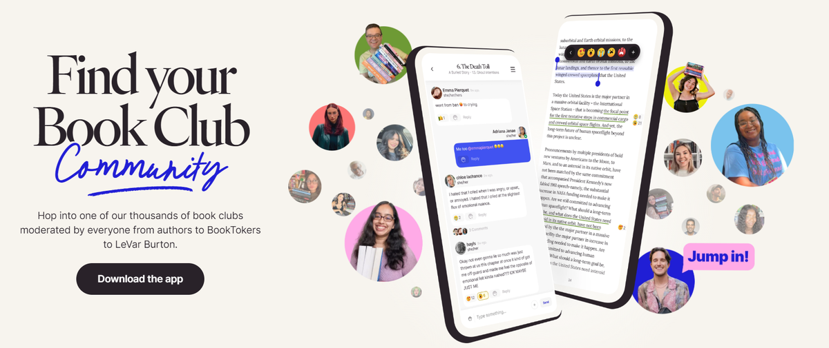 Так выглядит стартовая страница сайта