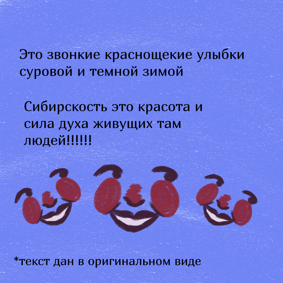 -1-3