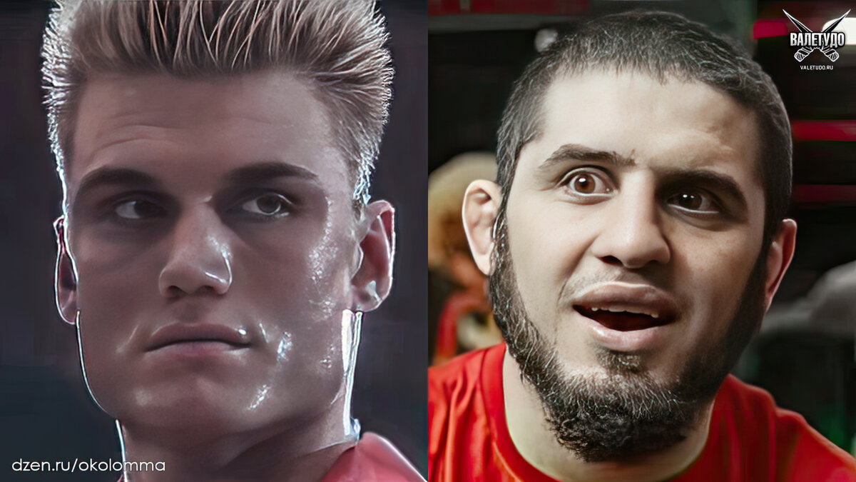 Иван Драго и Ислам Махачев - одно лицо | valetudo.ru 