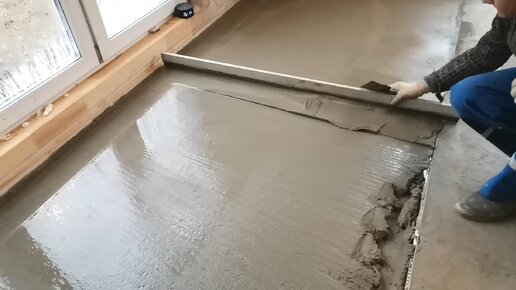 Как сделать стяжку пола по бетонной плите? Теплоизоляция для теплого пола