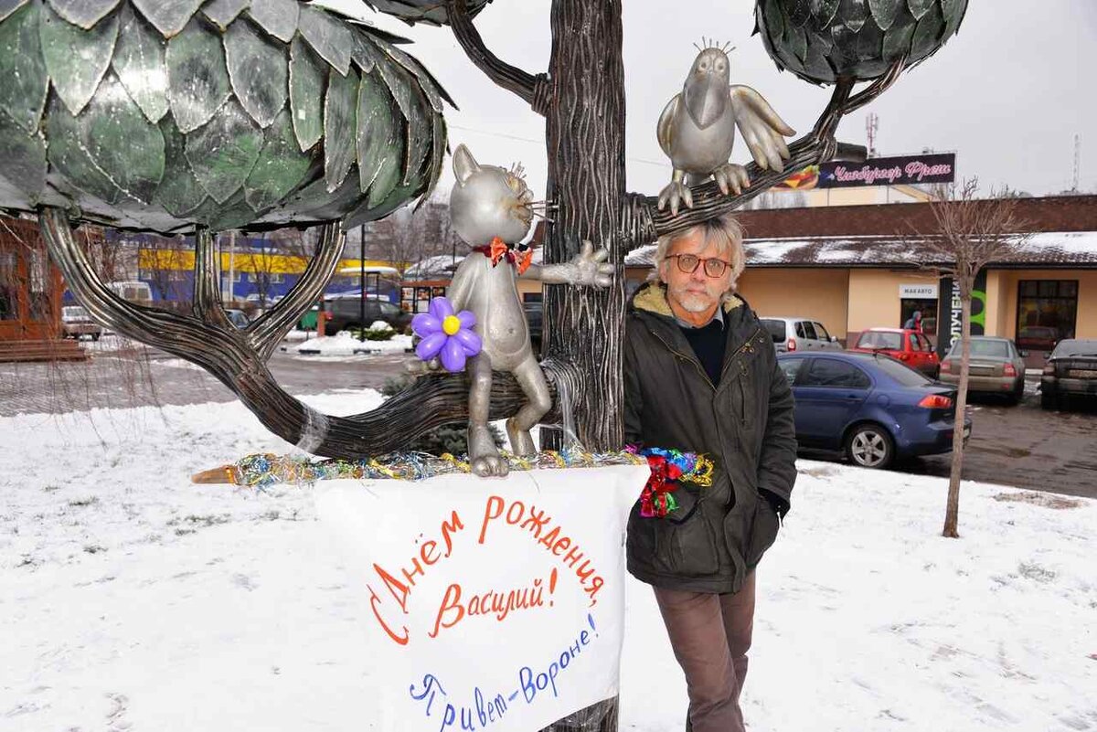 4 декабря воронеж. Памятник котенку с улицы Лизюкова в Воронеже. Воронеж ул Лизюкова памятник коту. День рождения котика Лизюкова Воронеж. День рождения котика Люзикова.