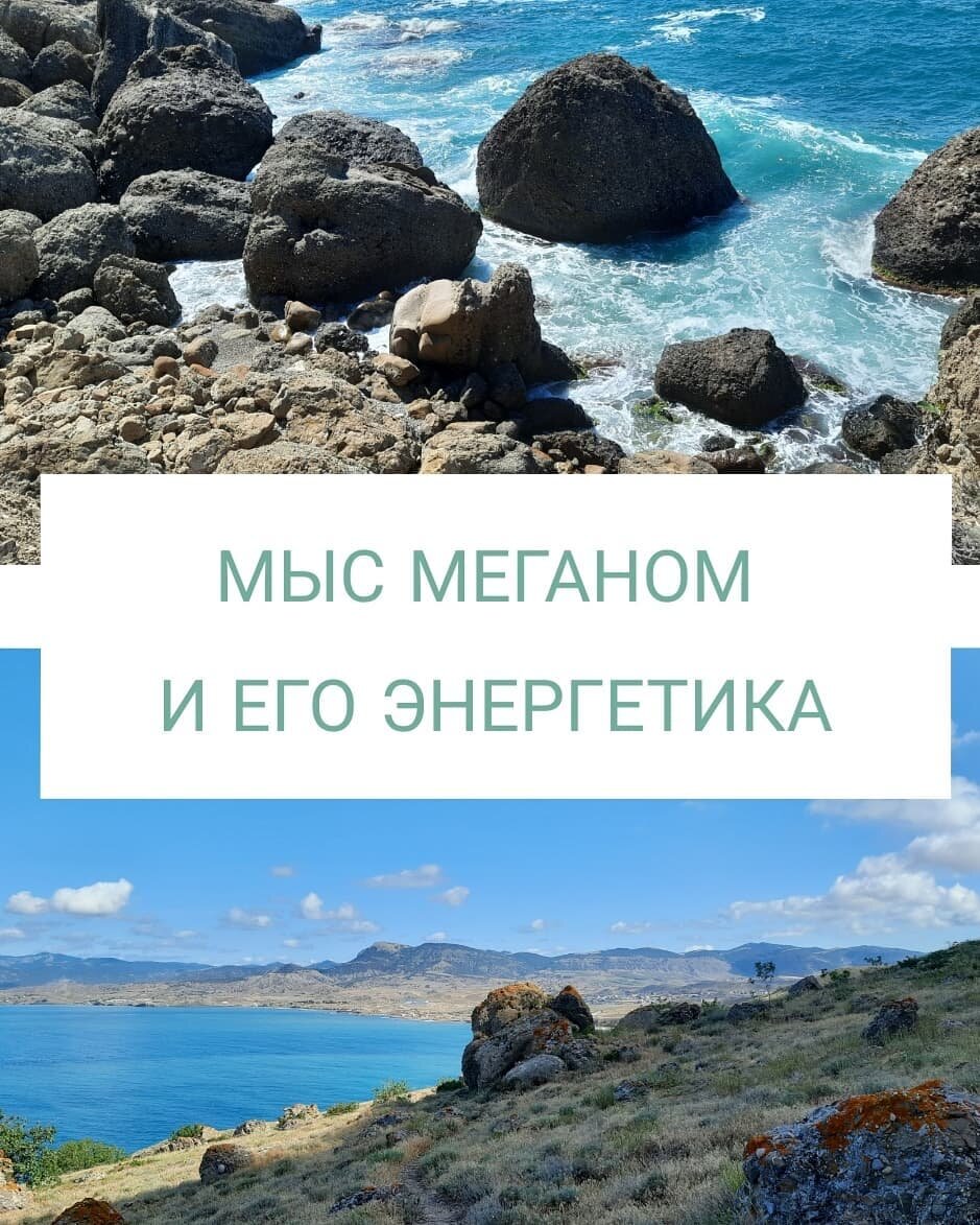 Листайте галерею по стрелочке👉. Здесь и далее фото автора.