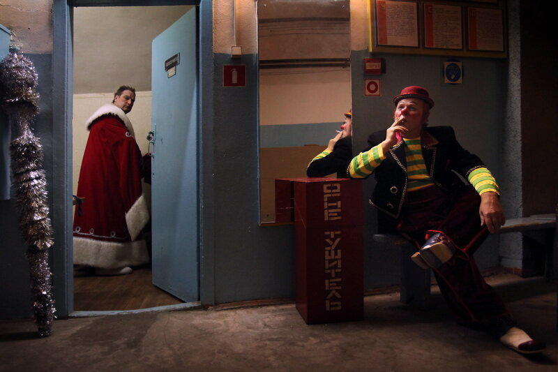 Автор фото Добрый Человек© Гомельской цирк, закулисье.