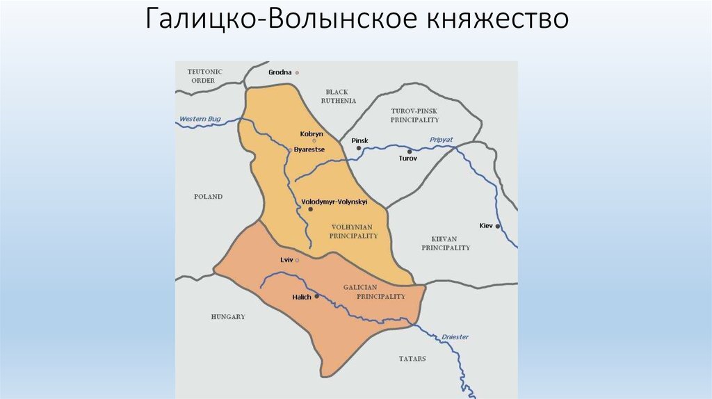 Галицкая земля фото Александр Невский основал город Кемерово? Александр Белорецкий Дзен