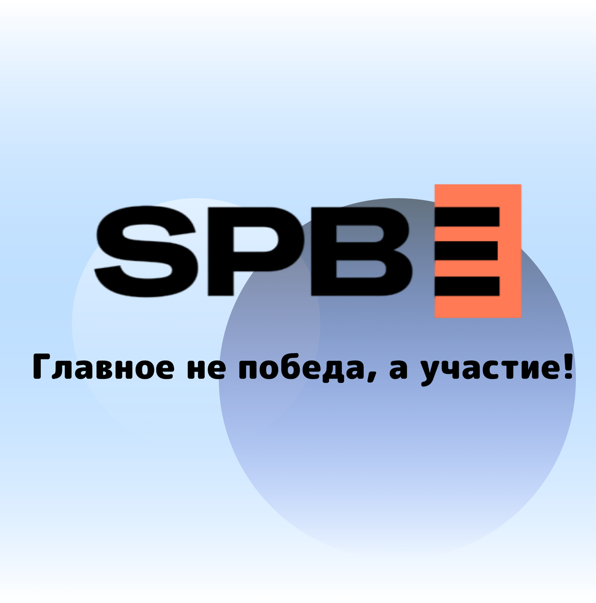 Итоги 27 месяцев инвестирования в дивидендные акции РФ. Стоимость ...