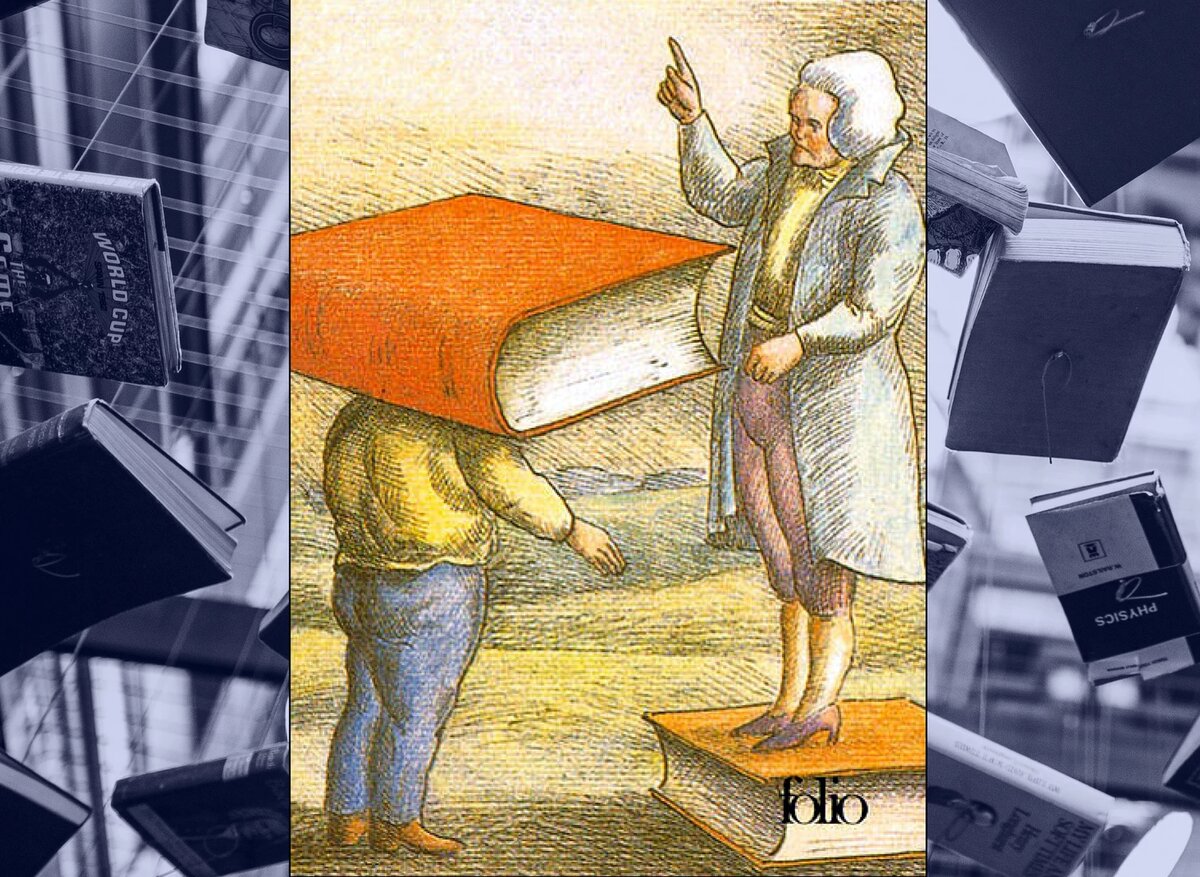 Фрагмент французского издания книги Д.Пеннака "Как роман"