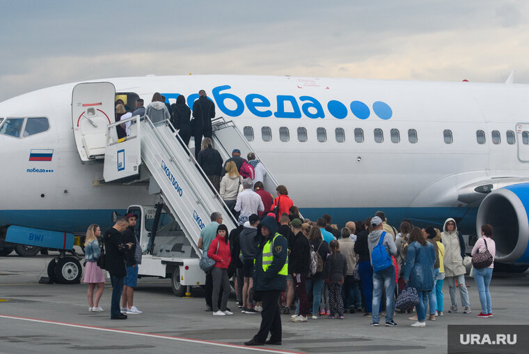    Единый размер оплаты за изменения личных данных в билете составит 800 рублей