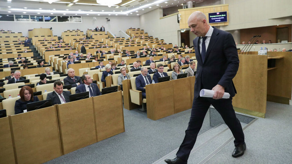 Антон Силуанов. Фото: fair.ru