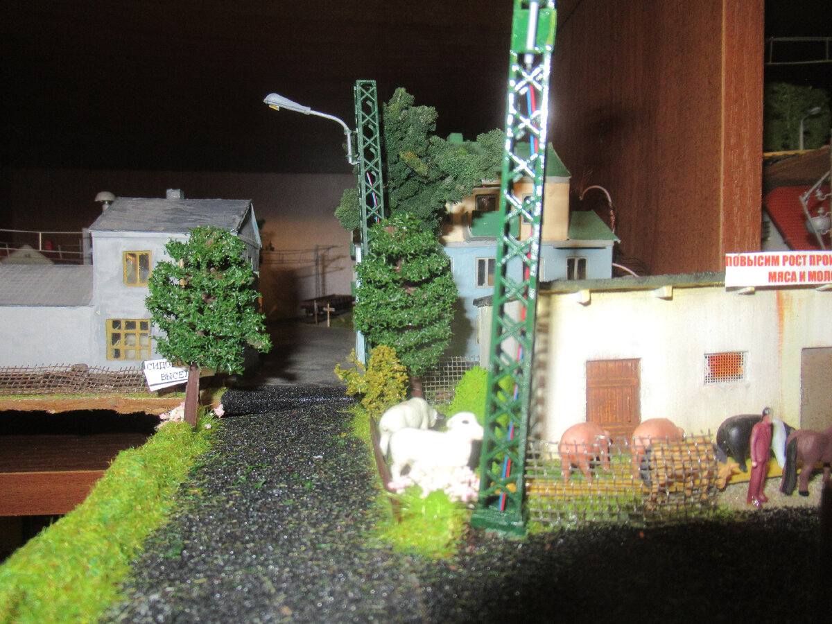 Примыкание к диораме Восточный-Лучегорск