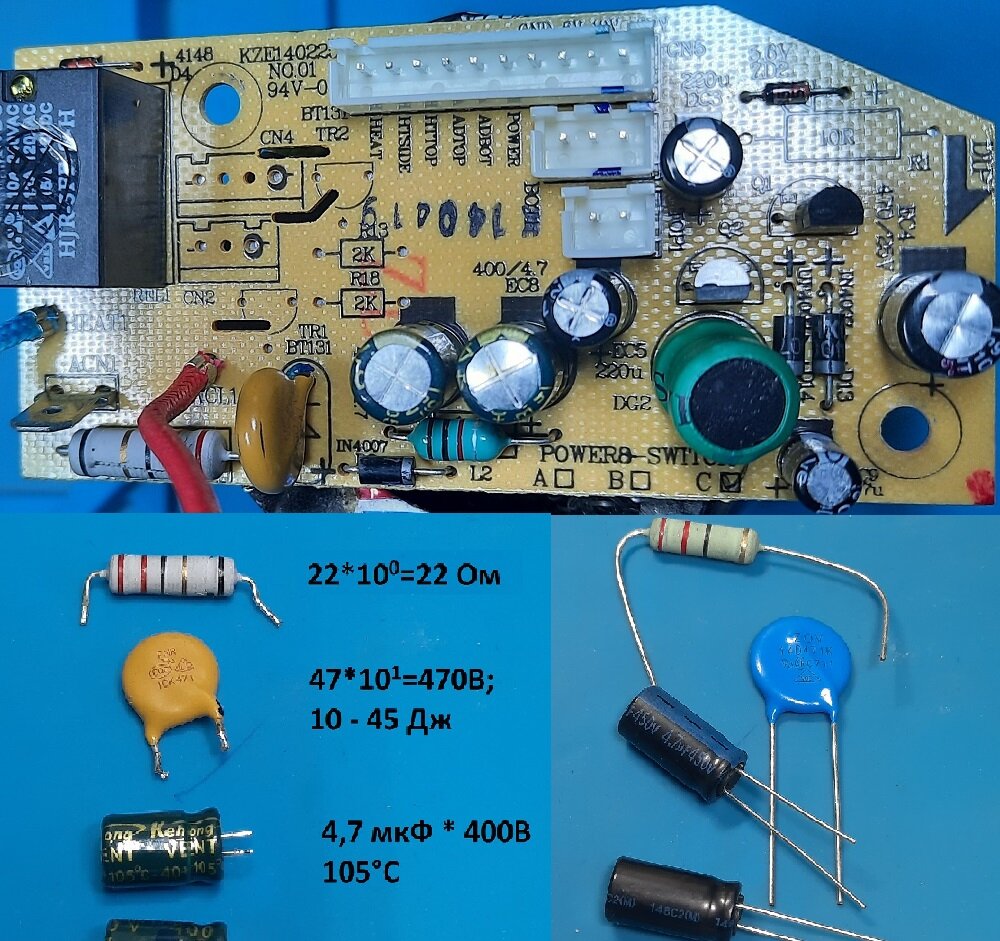 Мультиварка Polaris PMC 0516ADG