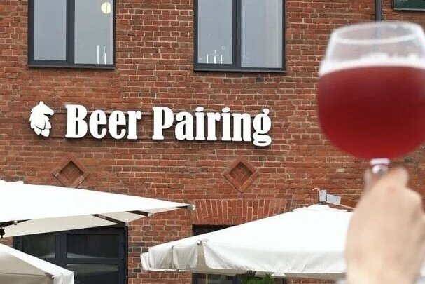 "Beer Pairing". Лесная, 20с6