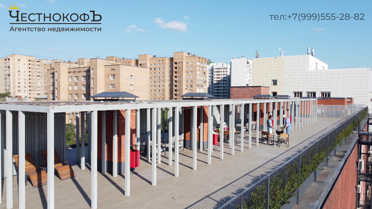 отзывы о жк «Красная стрела»