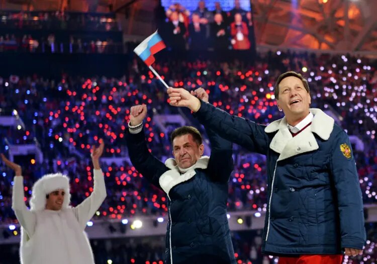    Источник фото: РИА Новости