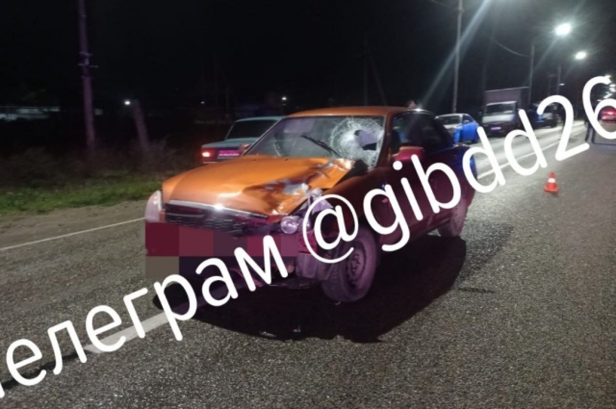    Лихач насмерть сбил 47-летнего пешехода на Ставрополье