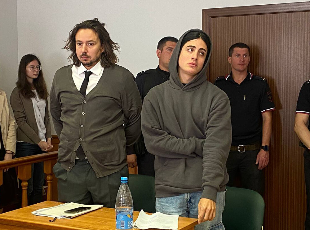    © телеграм-канал "Московские суды общей юрисдикции"