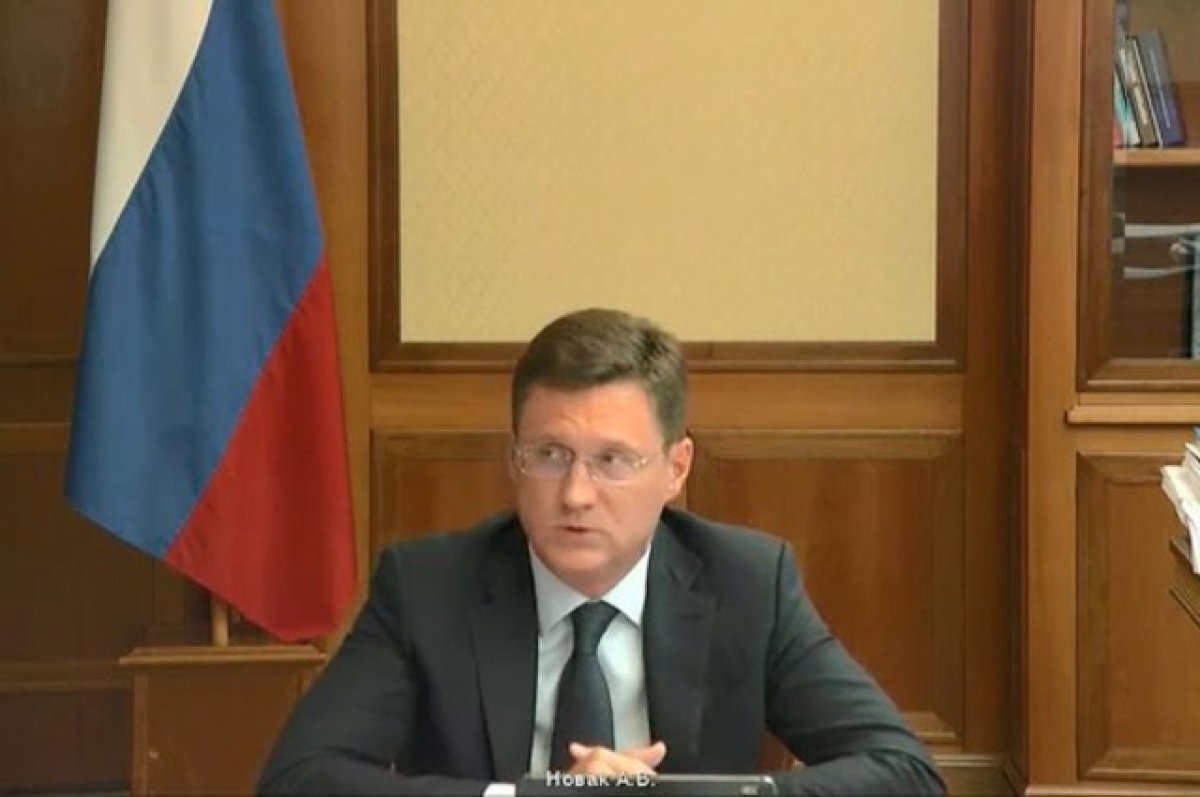    Новак: ОПЕК+ сократит поставки нефти на 2 млн б/с в I квартале 2024 года