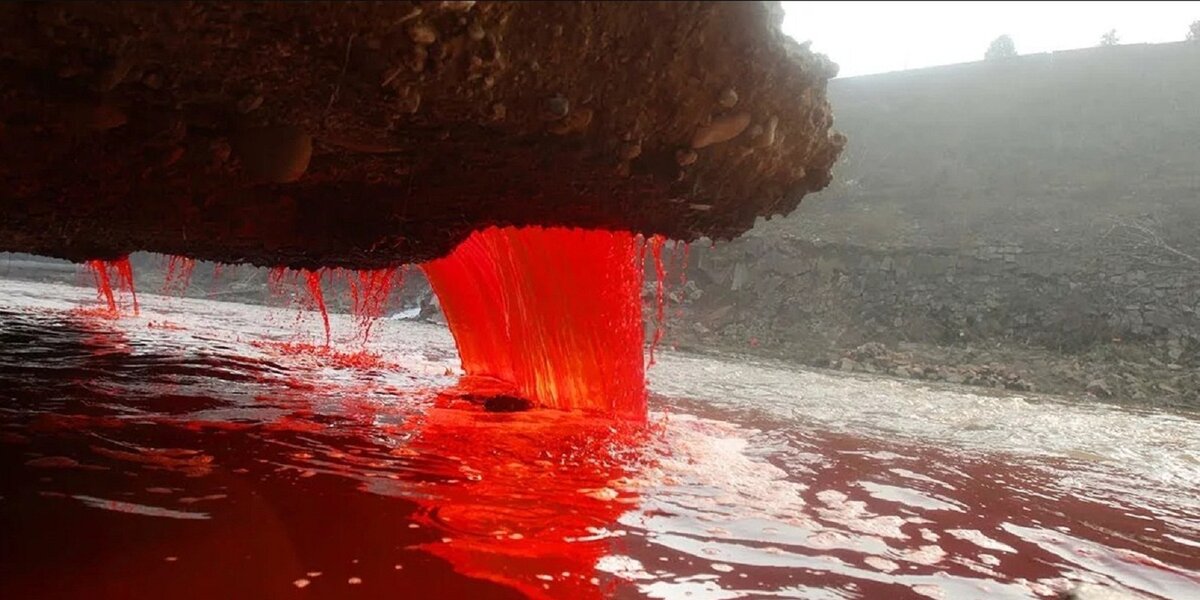 Водопад крови 