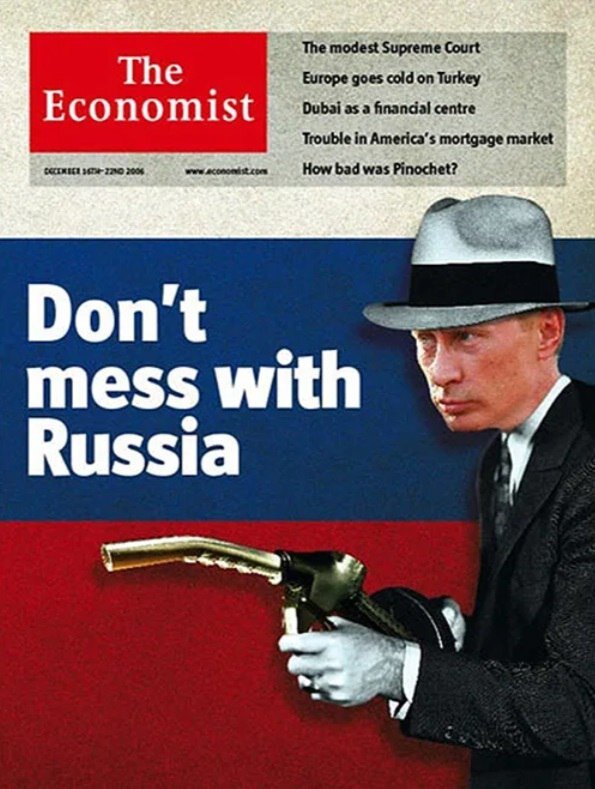 Фото: The Economist 