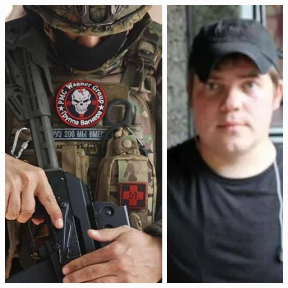 Фото из свободных источников.