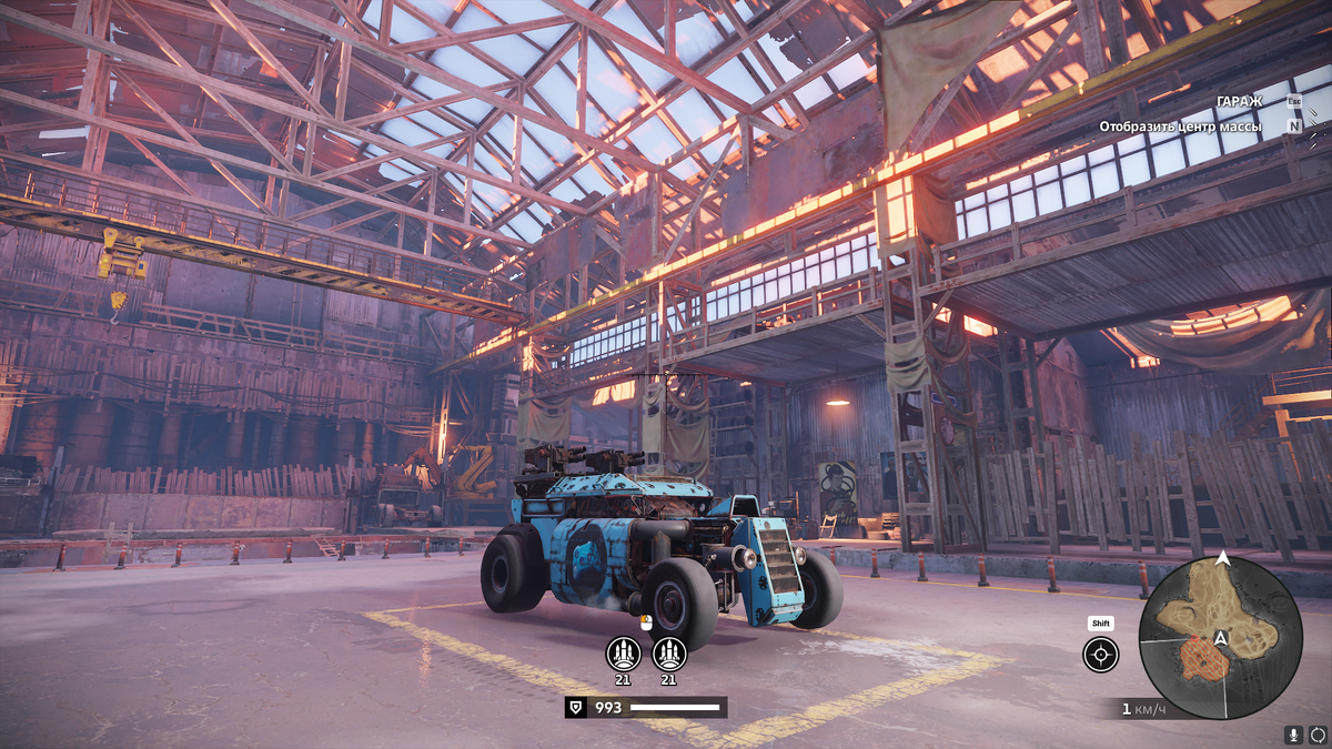 Набор от Куплинова (https://crossout.net/ru/play4free?r=youblog_kuplinov#/)