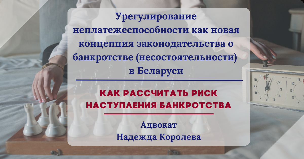 Коэффициенты К1, К2, К3 отменены, да здравствуют новые коэффициенты.