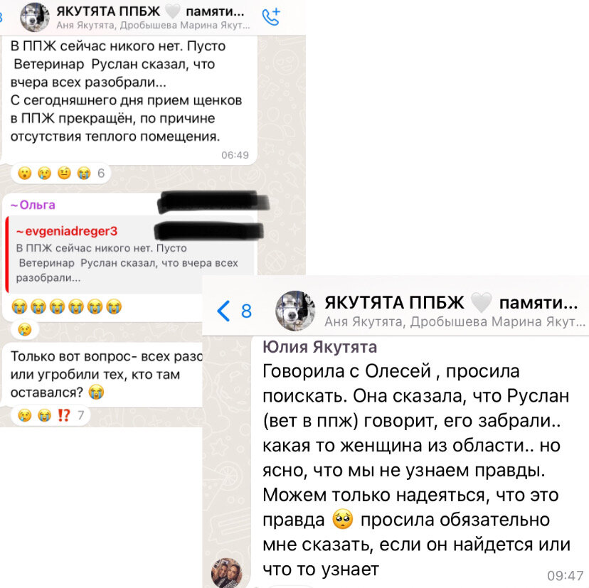 Тетя марина отсасывает племяннику