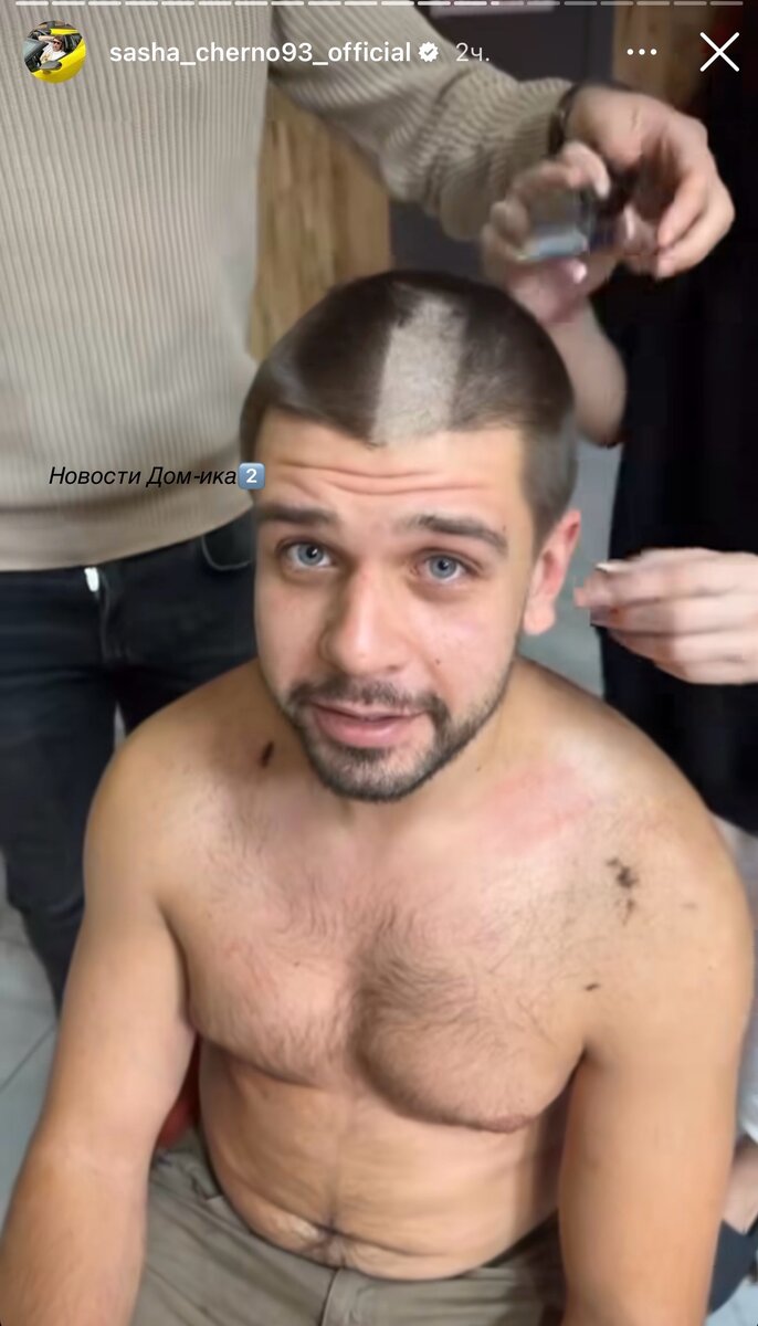 Все фото из свободного доступа: Яндекс картинки и личные странички в соцсетях.