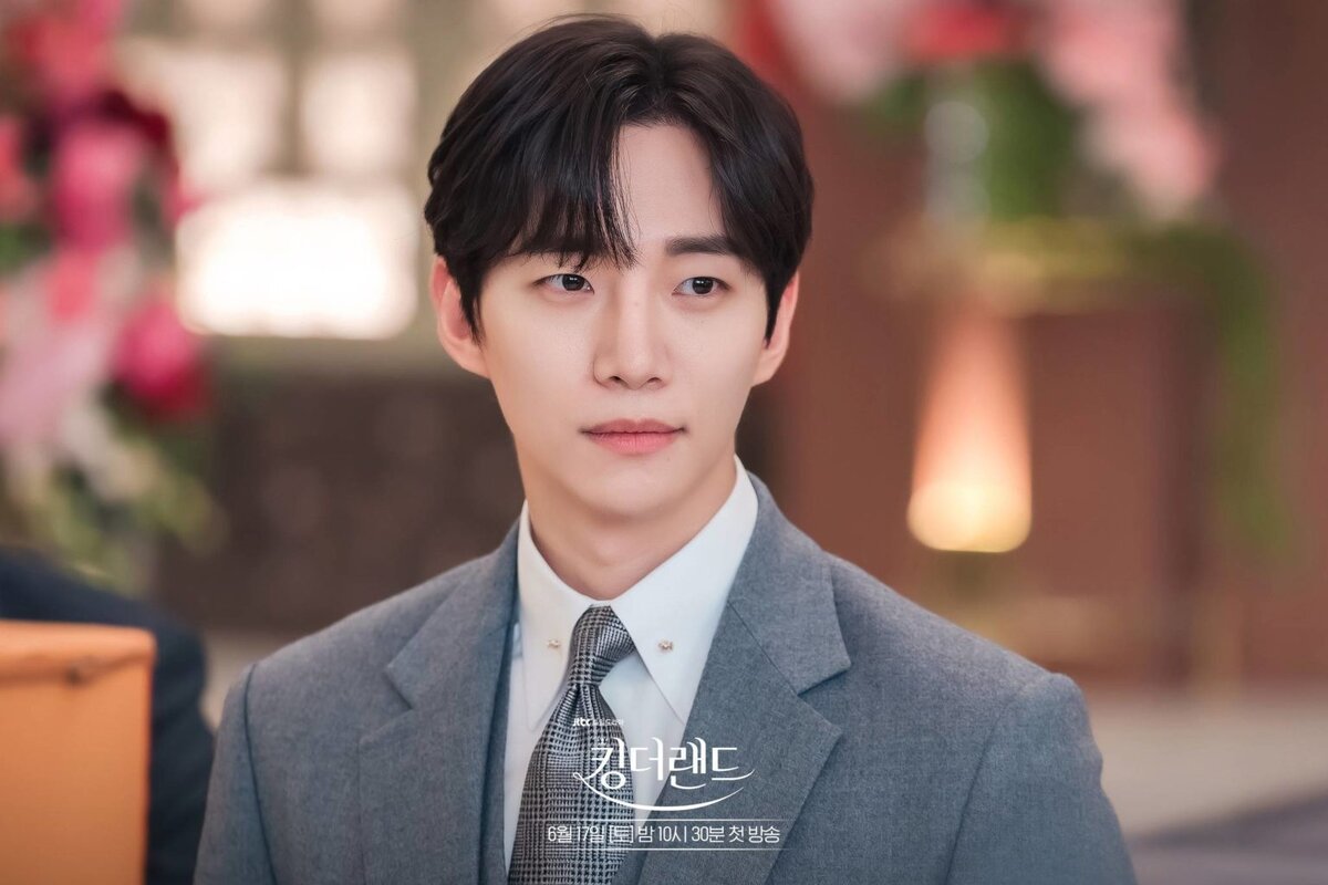 Гу Вон (Ли Чун-Хо)