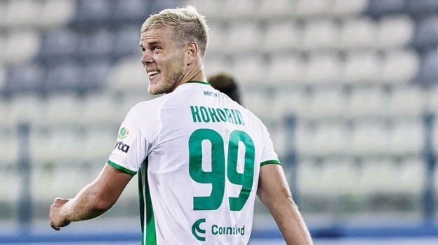 Александр Кокорин пытается обеспечить "Арису" путевку в евровесну. Фото: соцсети