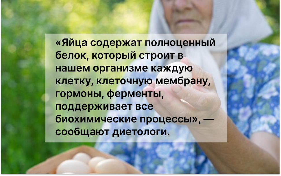 5 продуктов, которые полезно есть пожилым людям по вечерам: одобрено ...