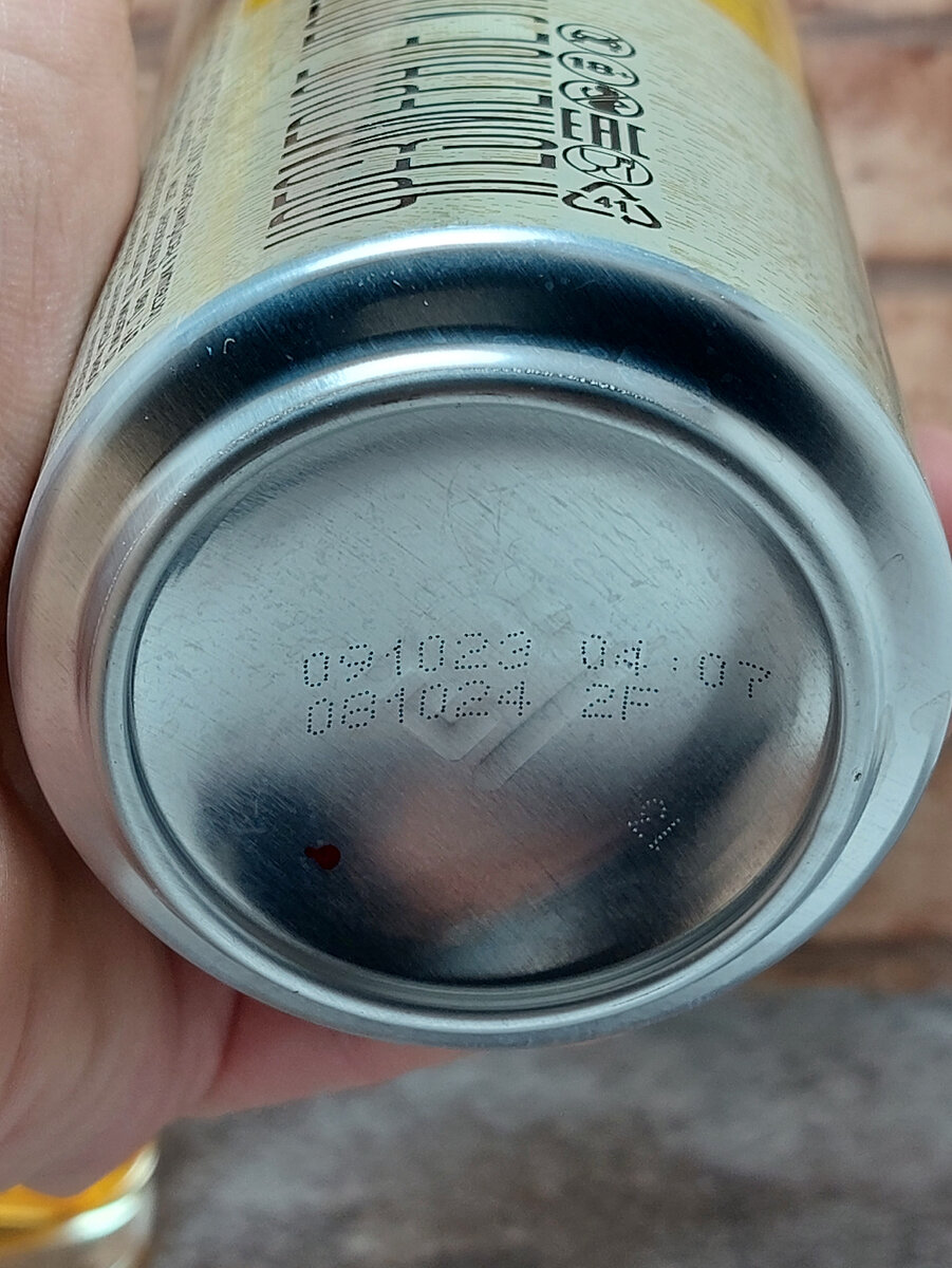 -2-3