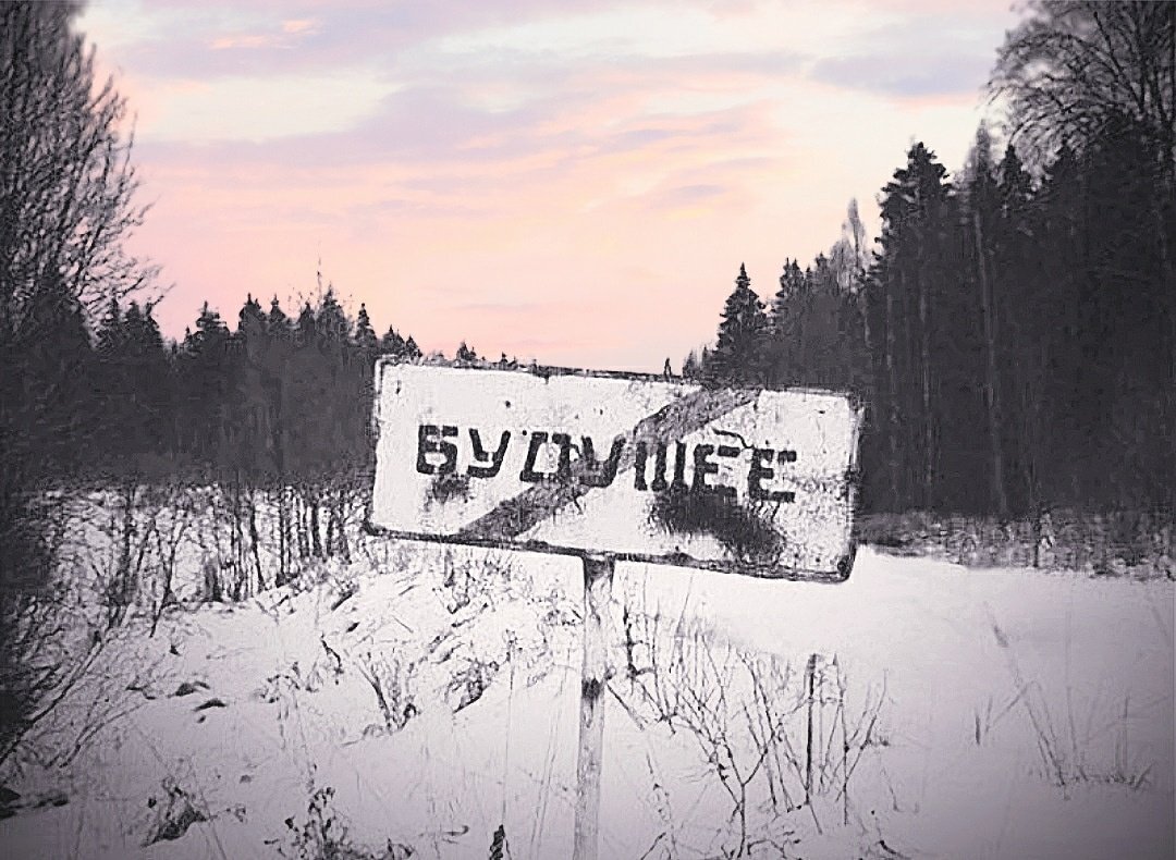 Правда? А я с другой стороны посмотрю! 🏋🏻‍♀️