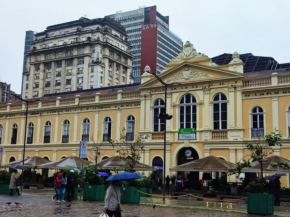 Местный рынок