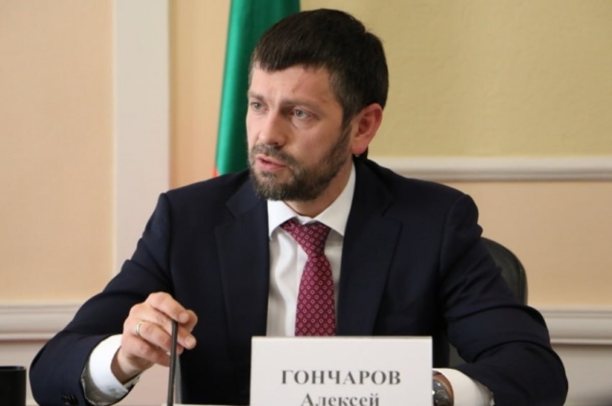    Бывший глава Минстроя Забакалья Гончаров стал зампредом вместо Сергейкина