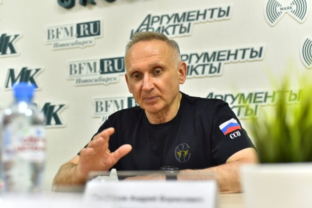    В Новосибирске комбат «Веги» Панфёров назвал главные ошибки СВО