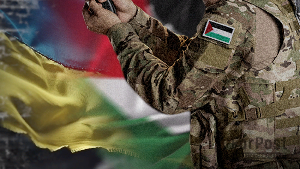 Коллаж ForPost 