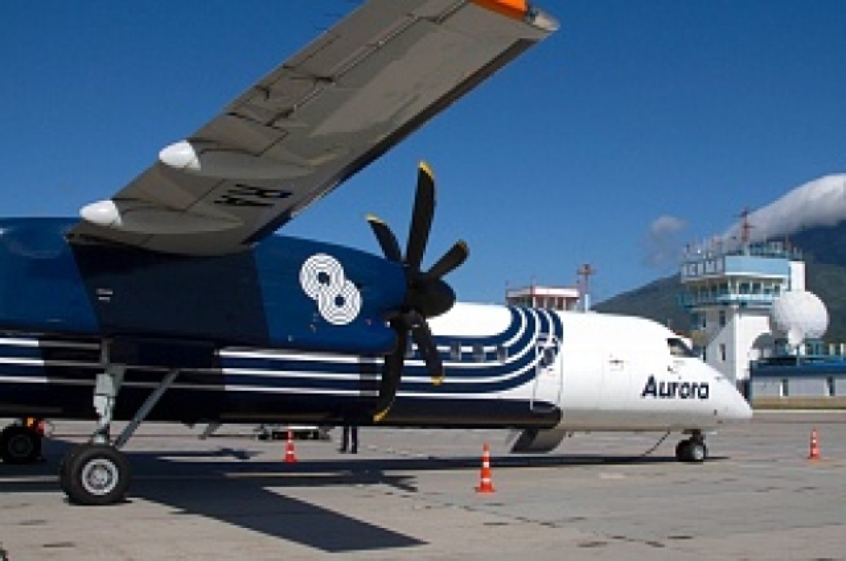    «Аврору» обвинили в выполнении не всех субсидированных рейсов на Камчатку