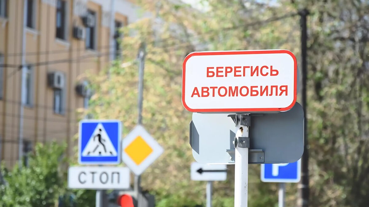     На одной из улиц уже установлены новые знаки. Когда изменения вступят в силу — не сообщается.