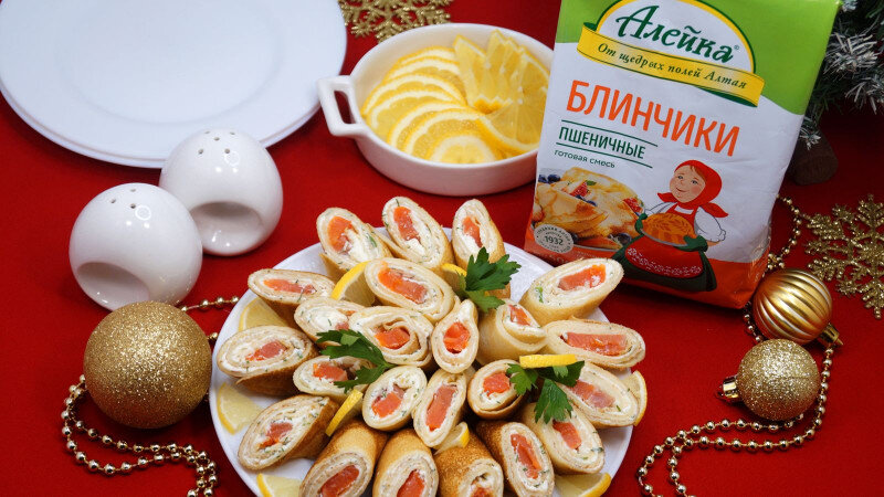     Блины с красной рыбой. Фото предоставлено ТМ "Алейка".