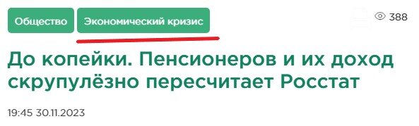 Коэффициенты инфляции по годам таблица. Минимальная заработная плата в россии в 2022. Графики. Объема строительного рынка 2022. Статистика преступлений.