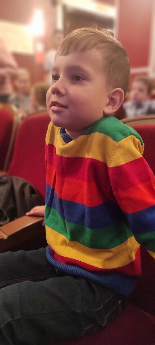 Мой младший. 