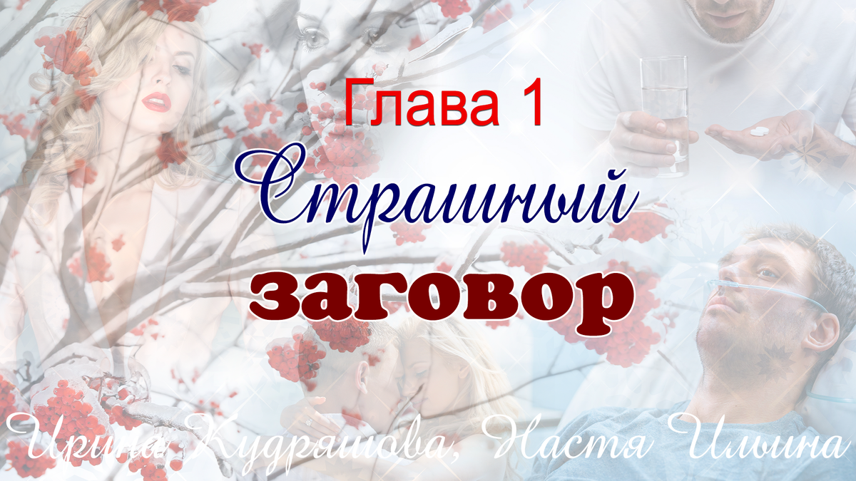 Изображения используются на правах коммерческой лицензии