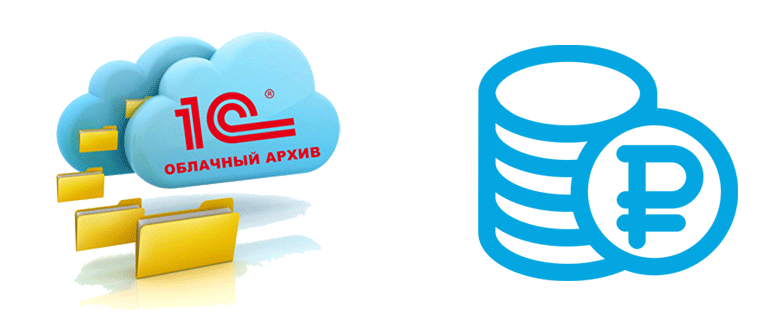 Этапы внедрения 1с erp. 1с:предприятие через интернет (1с:фреш). Система «1с: предприятие 8». Преимущества платформы 1с предприятие 8. 9.