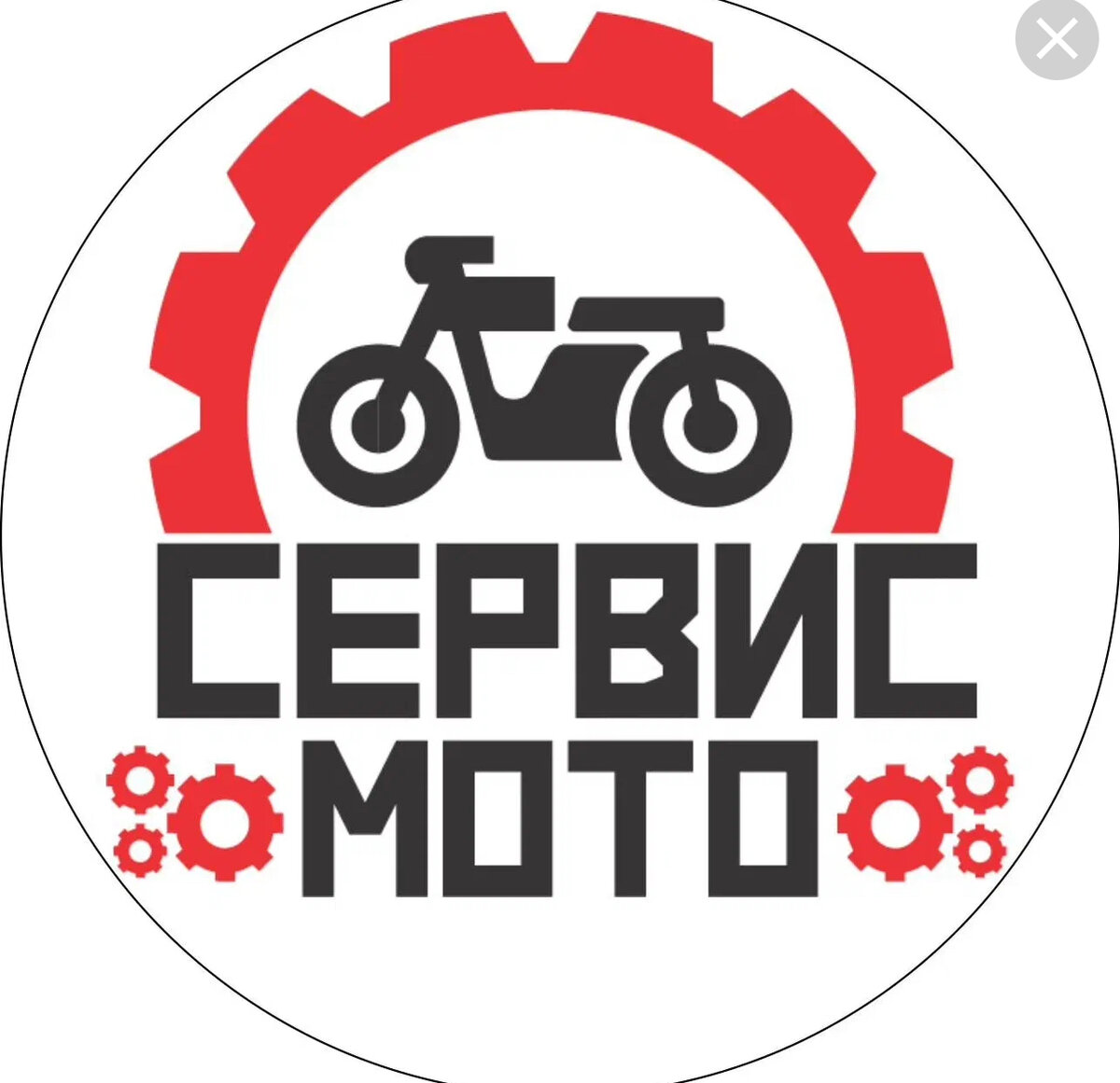 Занимаемся ремонтом любой мототехники в Казахстане