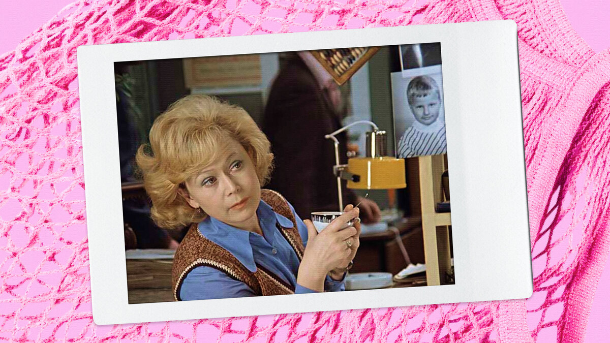 Кадр: фильм «Служебный роман», 1977г / Киноконцерн «Мосфильм»