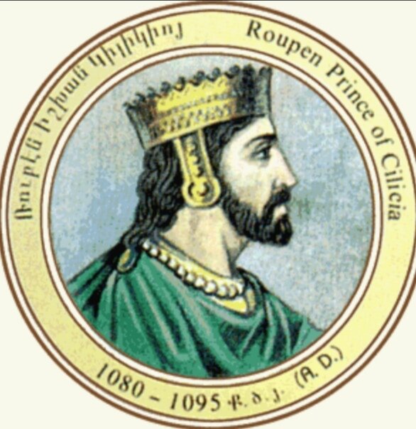 Рубен l Комнин, из интернета.