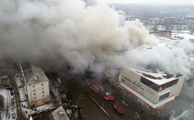    Источник фото: РИА Новости